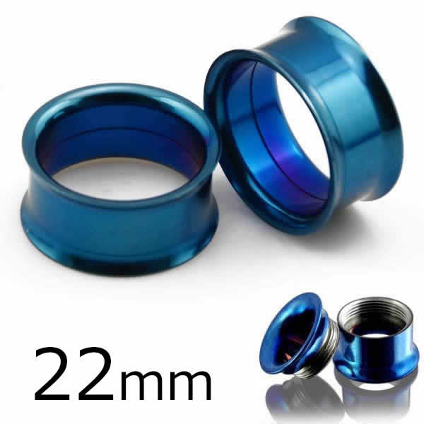 ブルー・ネジ式ダブルフレア ボディピアス 22mm: ボディピアス/プラグ 