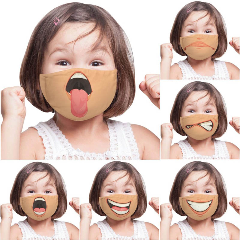 ＜グリーンピアッシング＞ 子供用オモシロ顔マスク画像