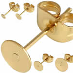 �ԥ��� �ե�åȴݻ�������ɥ��ƥ�쥹���(����å���)