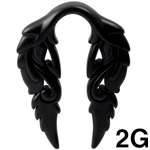 �u���b�N�X�����g���C�o���t�b�N �{�f�B�s�A�X 2G